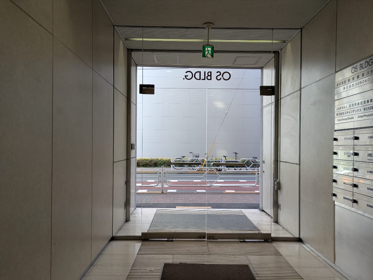 v20260225150906/fresh/building/J00100384531_8