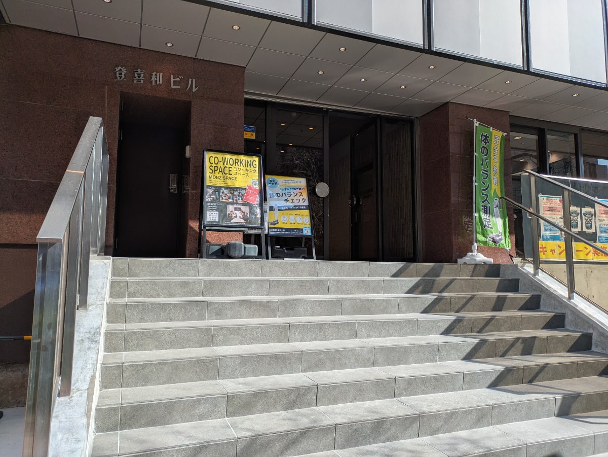 v20260225150906/fresh/building/J00100384533_8
