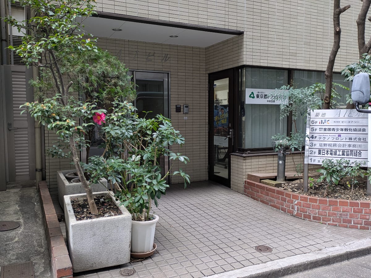 v20260225150906/fresh/building/J00100384553_10