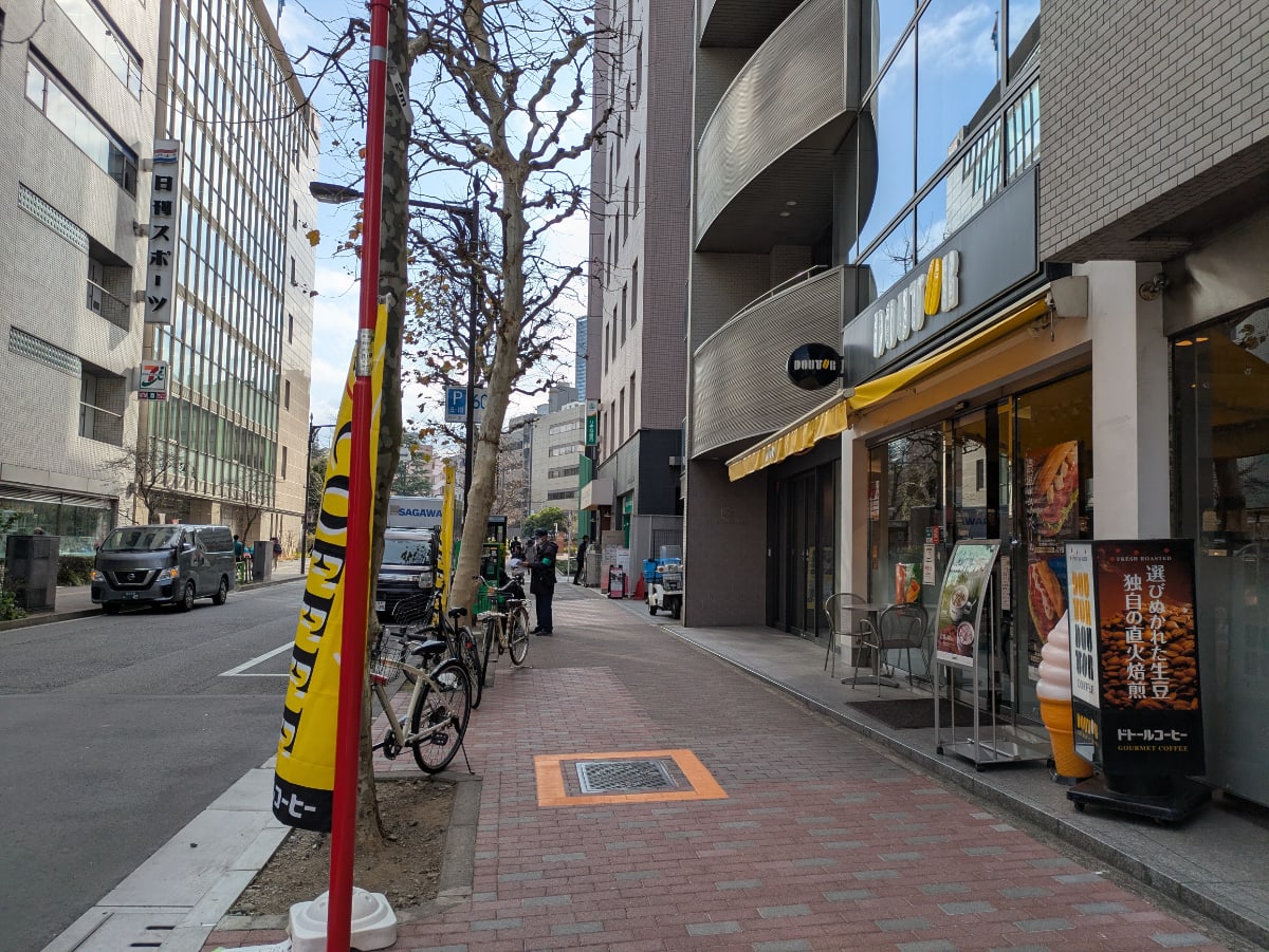 v20260225150906/fresh/building/J00100384554_5
