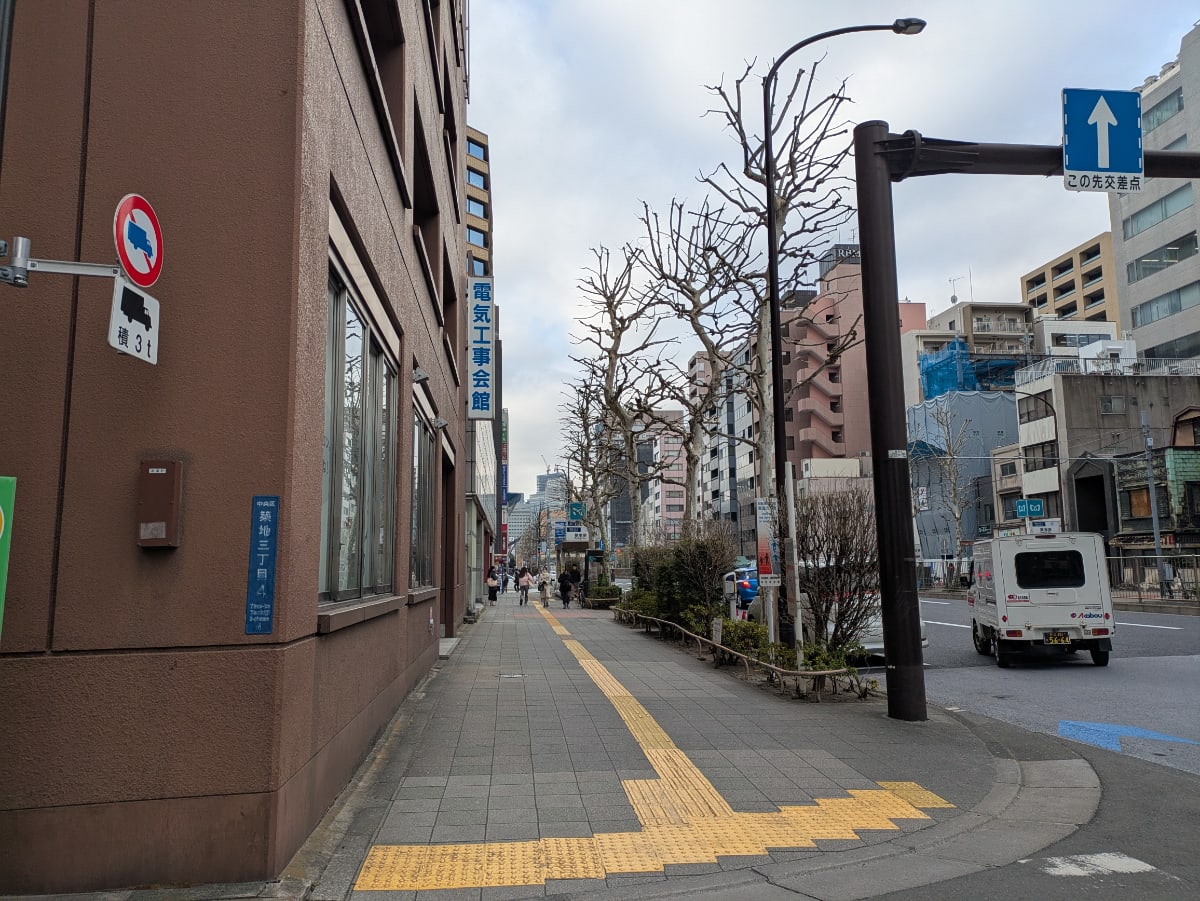 v20260225150906/fresh/building/J00100384557_13