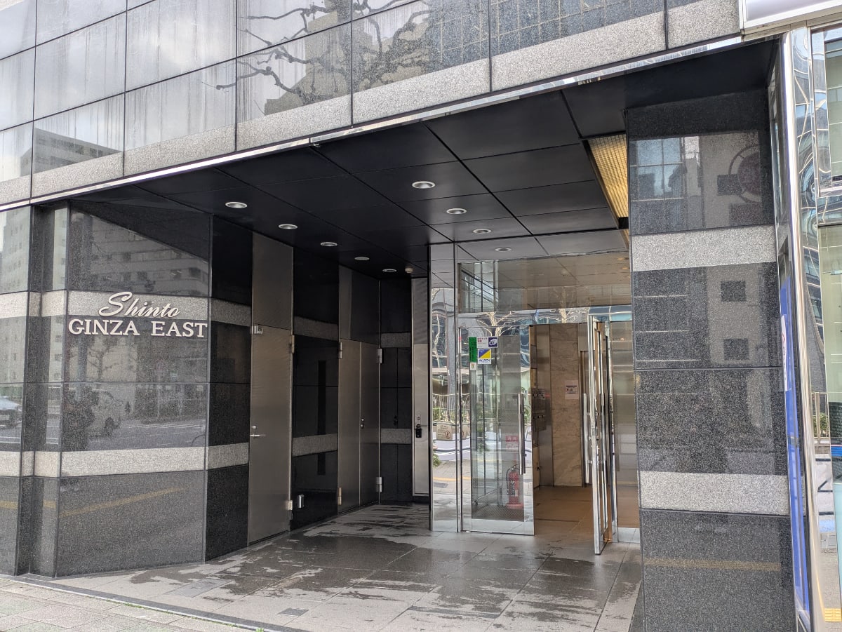 v20260225150906/fresh/building/J00100384600_3