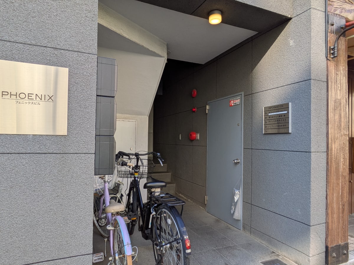 v20260225150906/fresh/building/J00100384640_3
