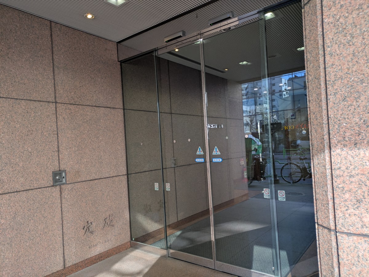 v20260225150906/fresh/building/J00100384642_3