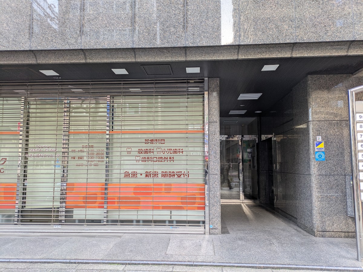 v20260225150906/fresh/building/J00100384645_11