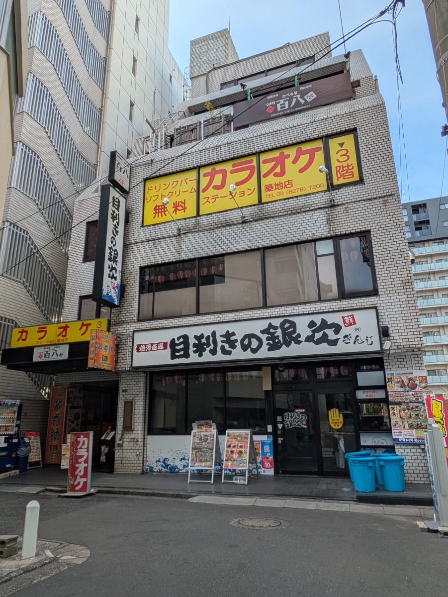 v20260225150906/fresh/building/J00100384649_7