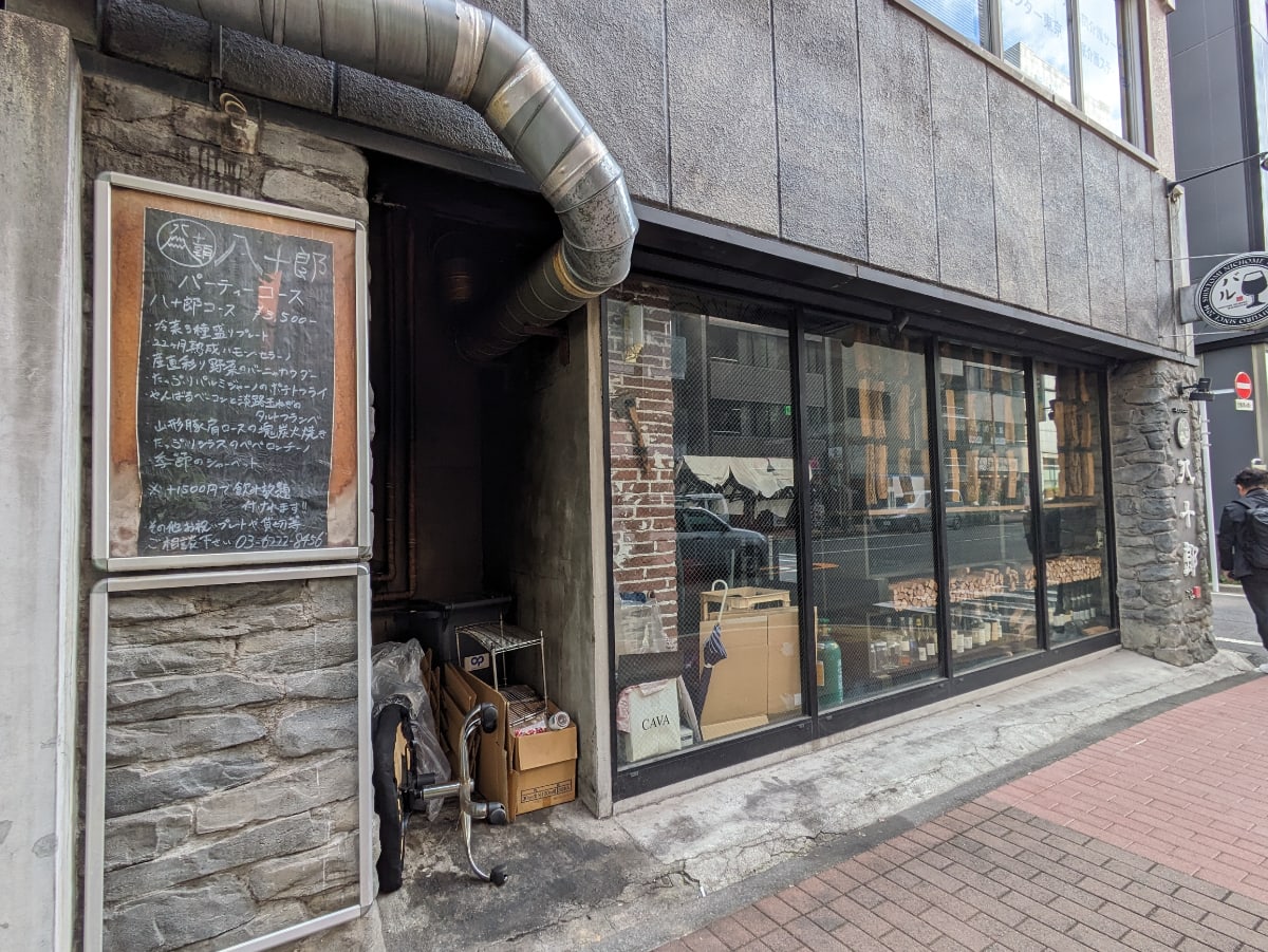 v20260225150906/fresh/building/J00100384670_16