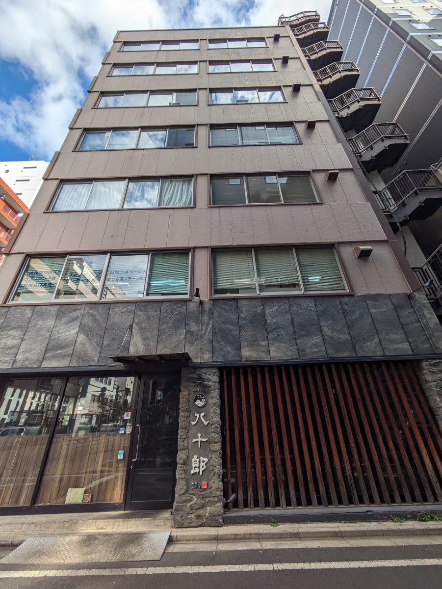v20260225150906/fresh/building/J00100384670_7