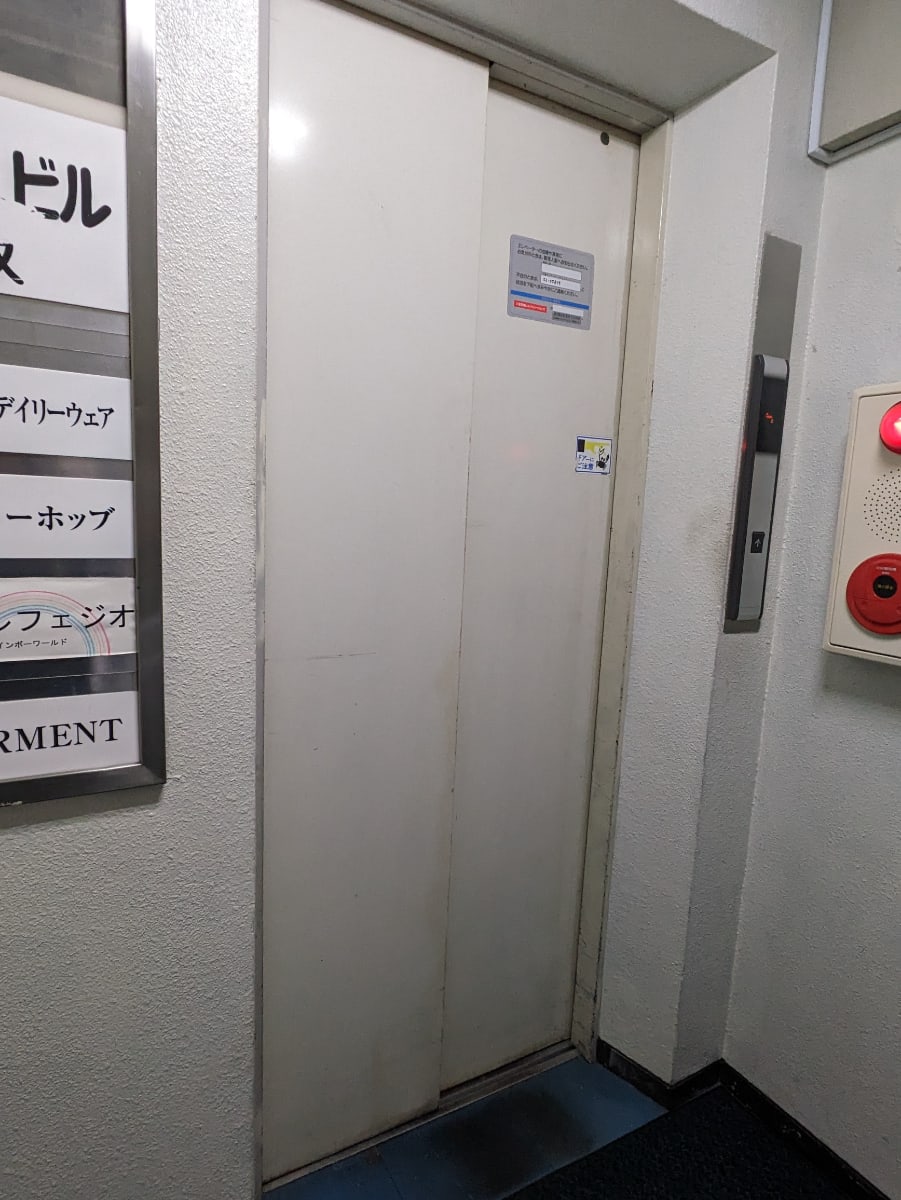 v20260225150906/fresh/building/J00100384798_4