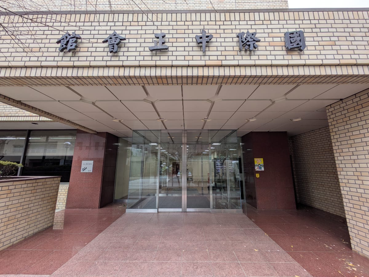 v20260225150906/fresh/building/J00100385328_3