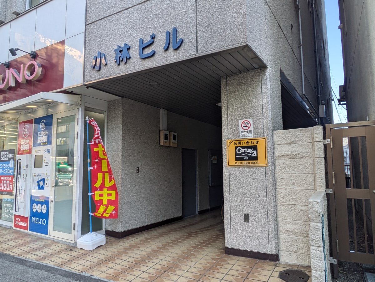 v20260225150906/fresh/building/J00100389029_3