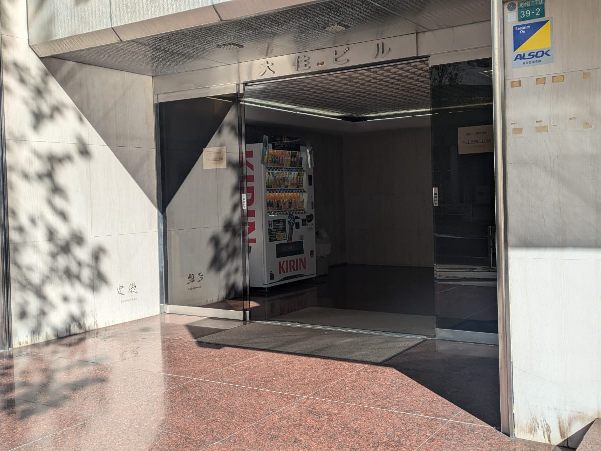 v20260225150906/fresh/building/J00100389030_3
