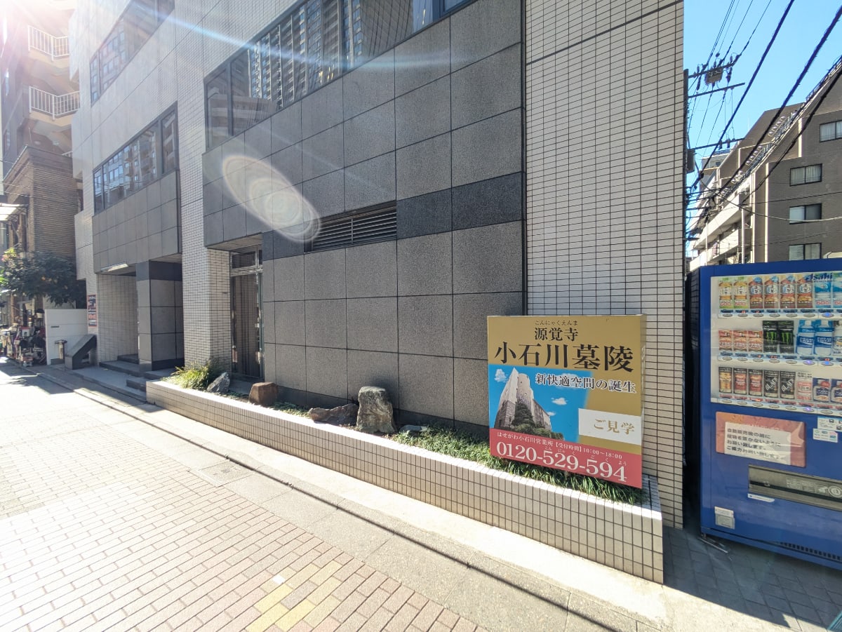 v20260225150906/fresh/building/J00100389969_17