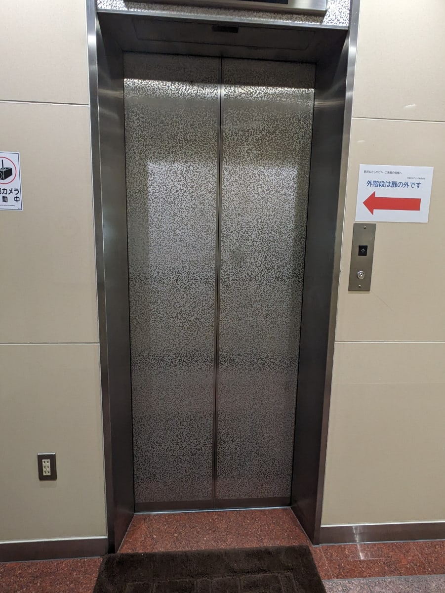 v20260225150906/fresh/building/J00100390387_4
