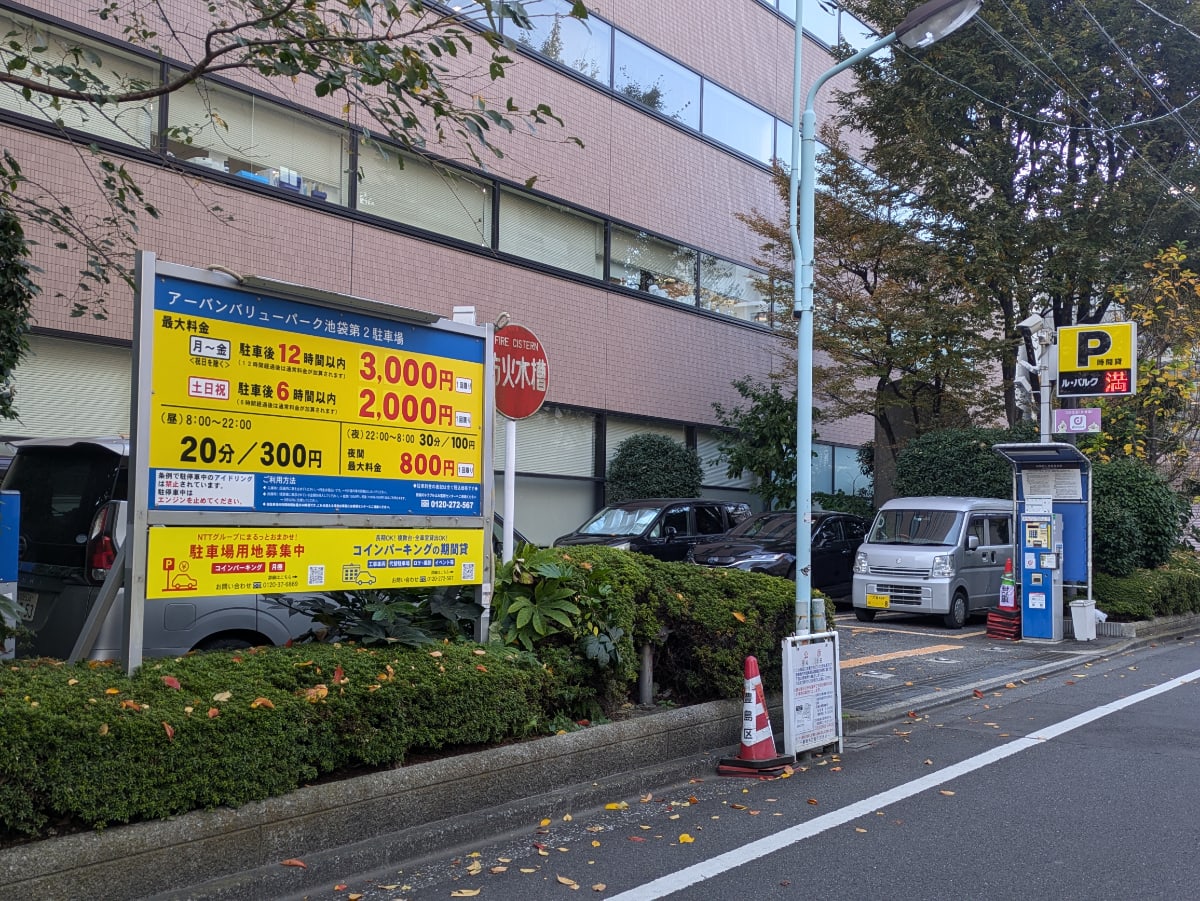 v20260225150906/fresh/building/J00100390572_15