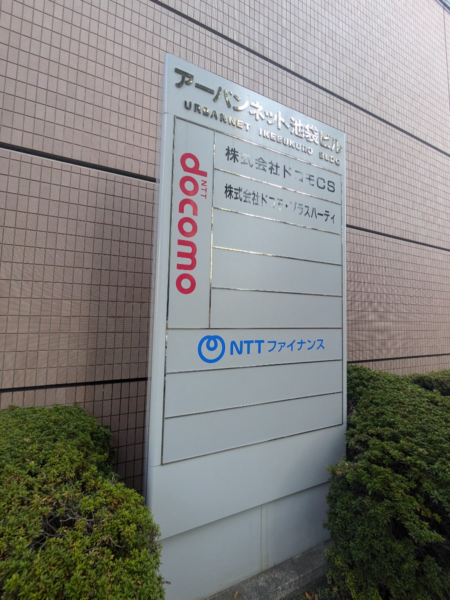v20260225150906/fresh/building/J00100390572_67
