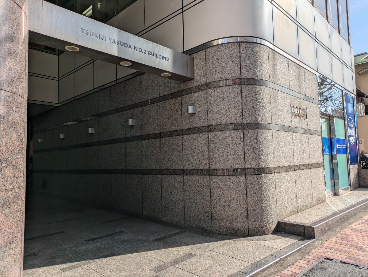 v20260225150906/fresh/building/J00100391372_10