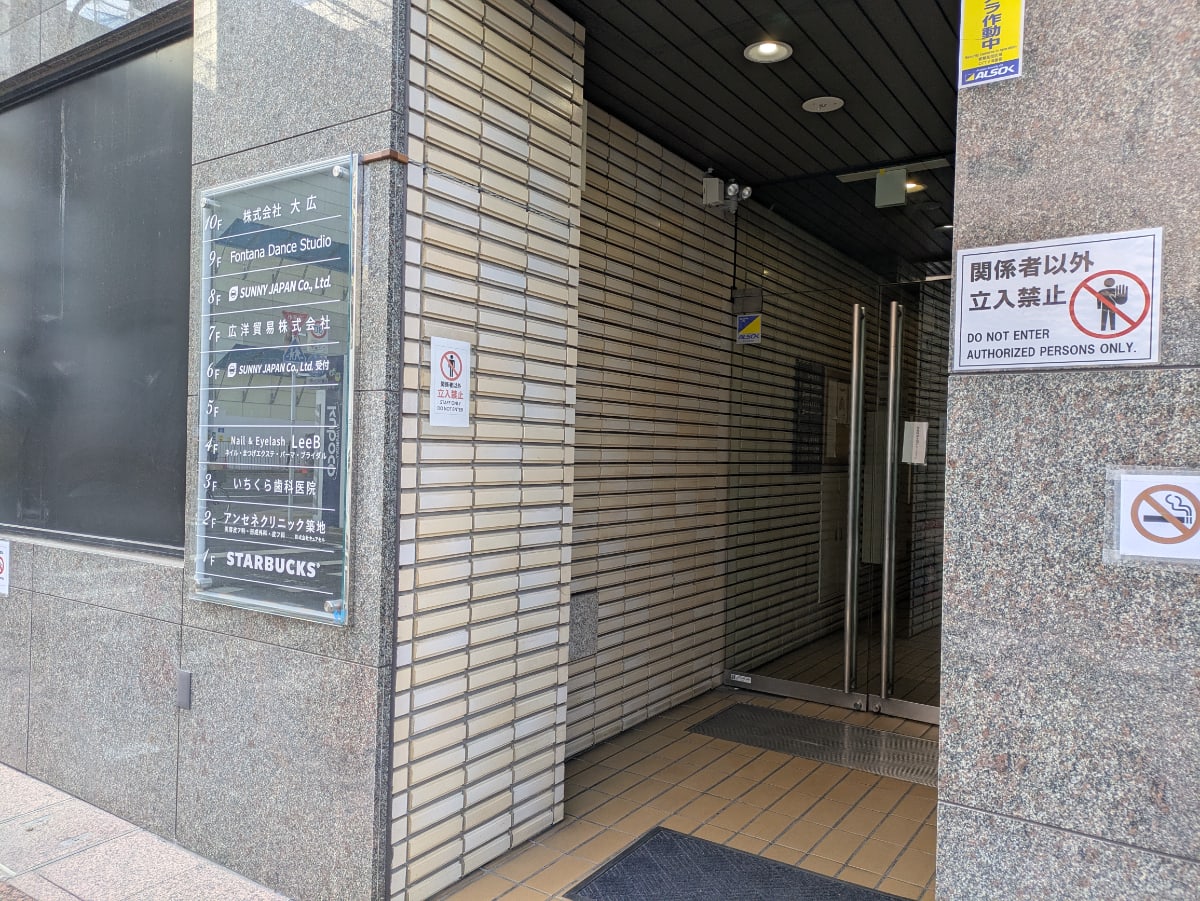 v20260225150906/fresh/building/J00100393115_3