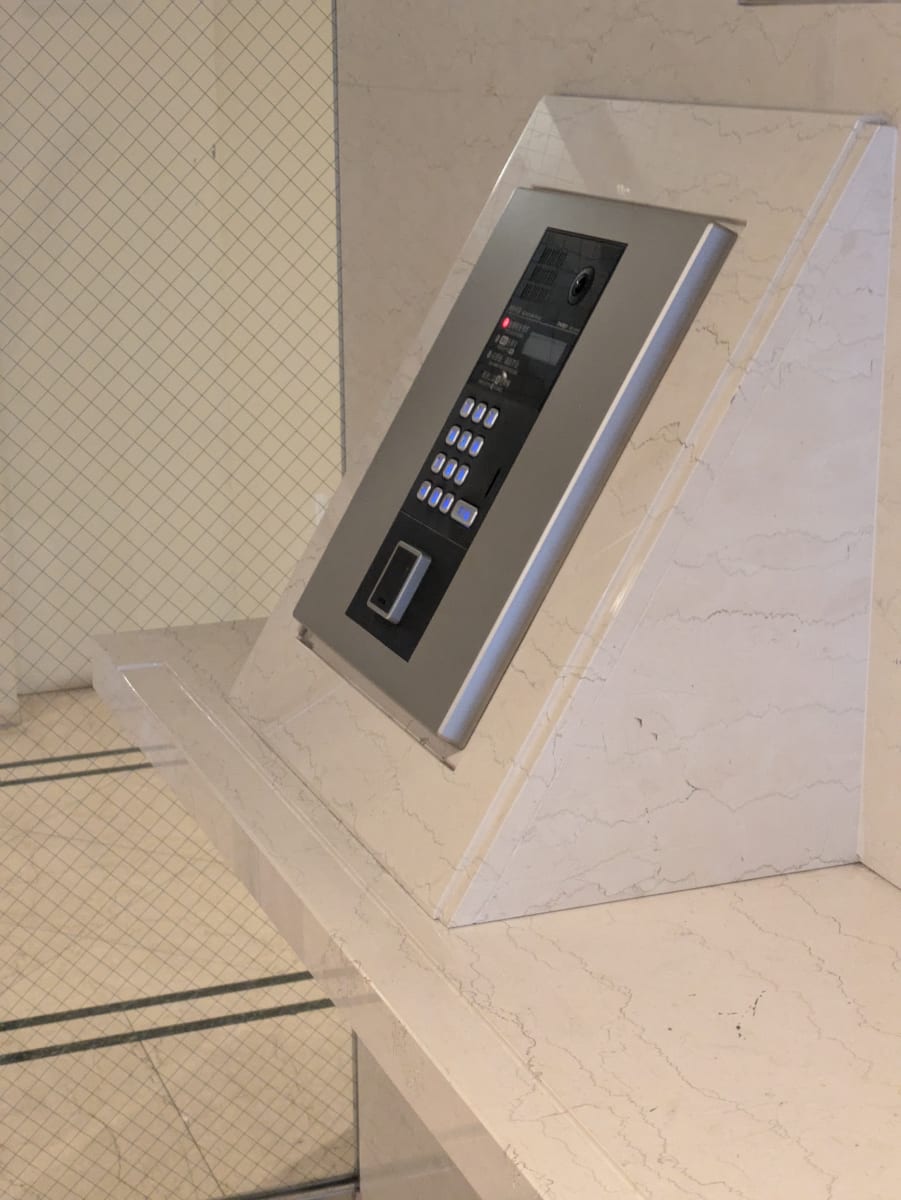 v20260225150906/fresh/building/J00100393806_8