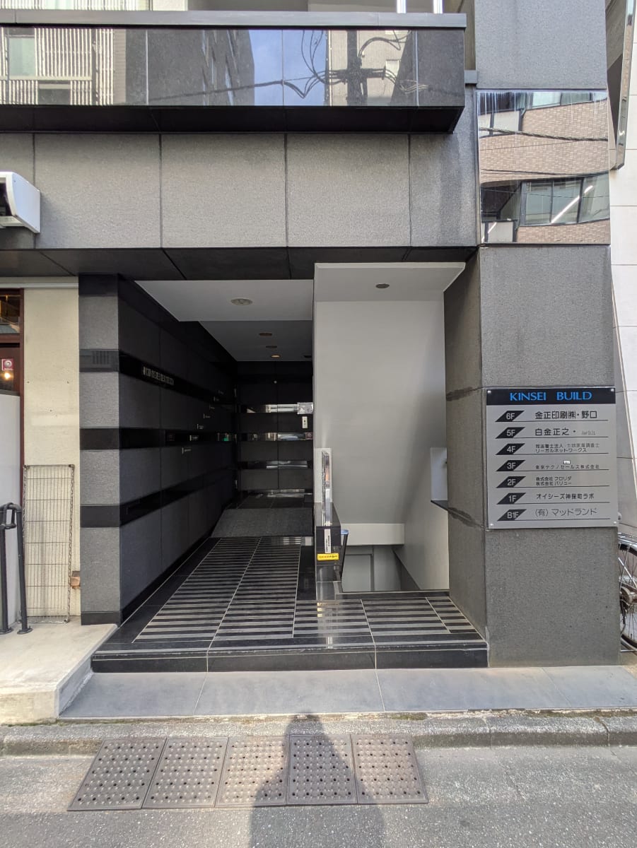 v20260225150906/fresh/building/J00100394469_3