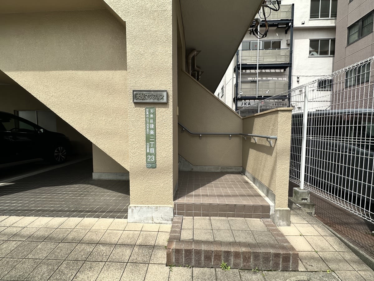 v20260225150906/fresh/building/J00100398051_3