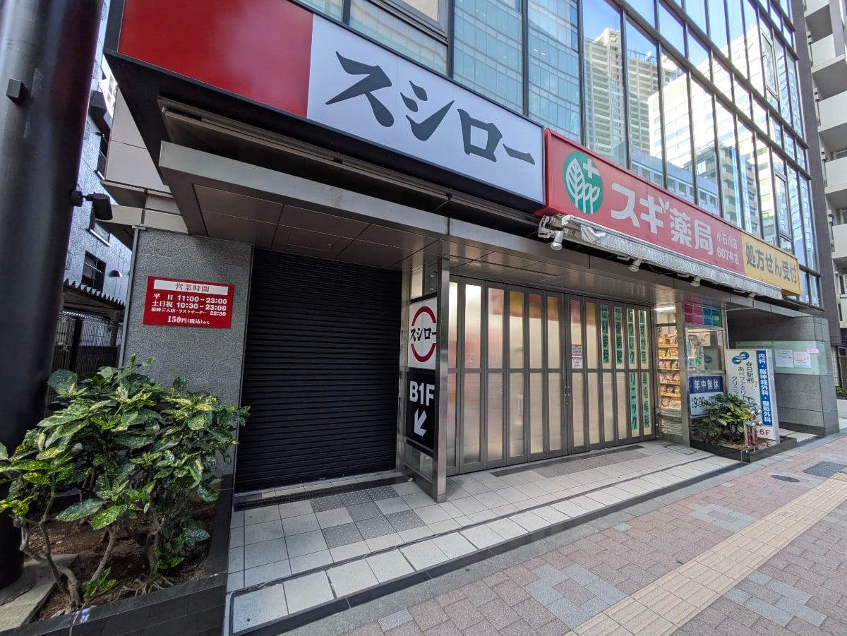 v20260225150906/fresh/building/J00100402942_12