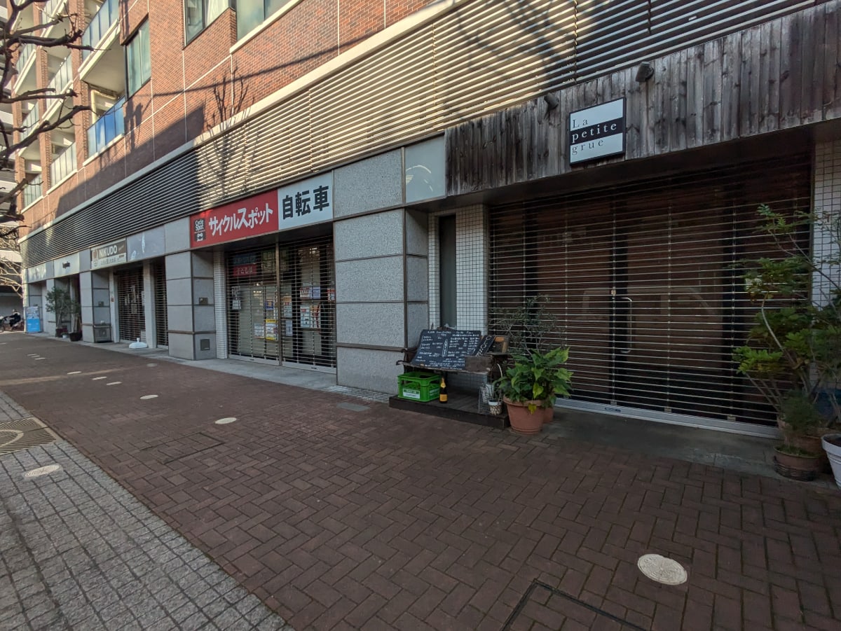 v20260225150906/fresh/building/J00100405136_13