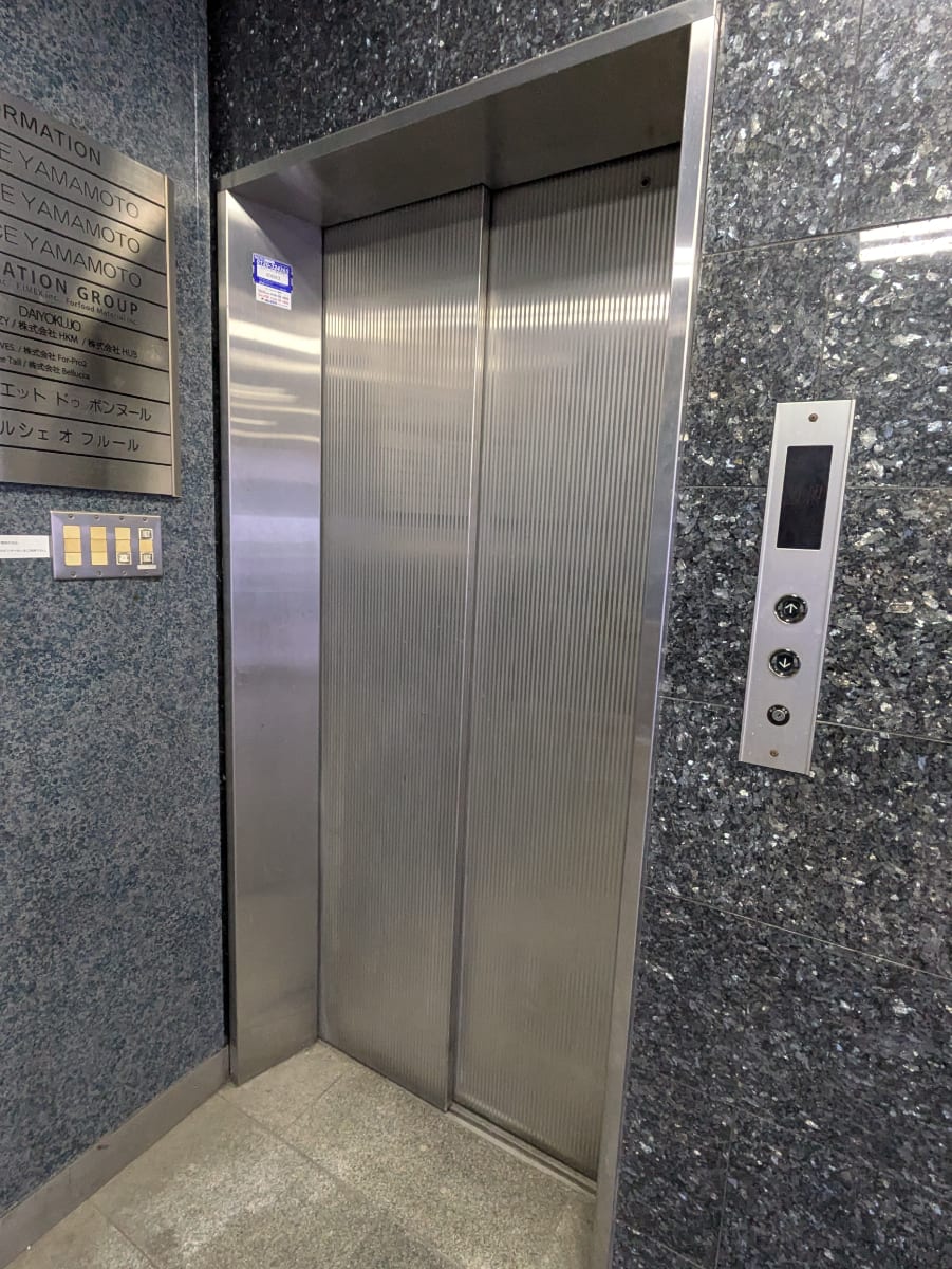 v20260225150906/fresh/building/J00100410865_4