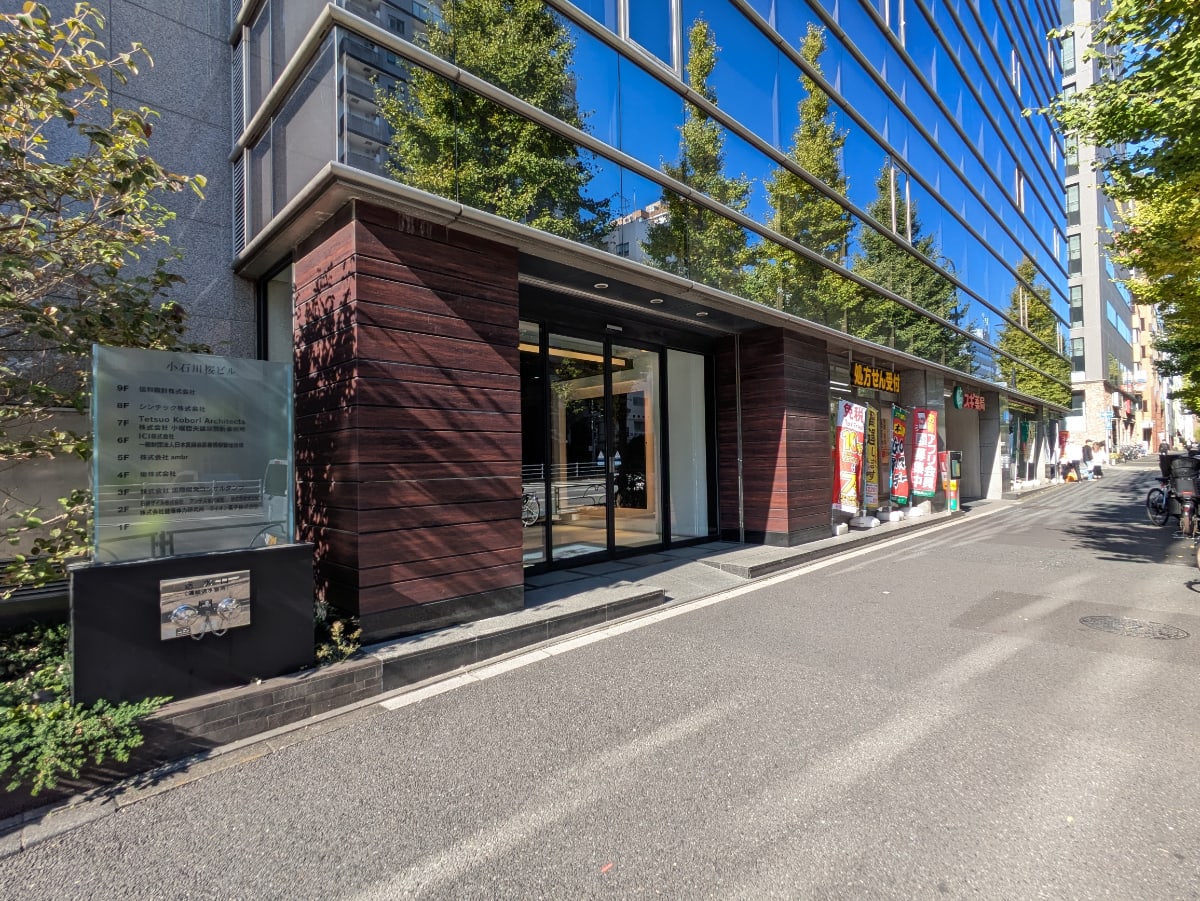 v20260225150906/fresh/building/J00100413415_10