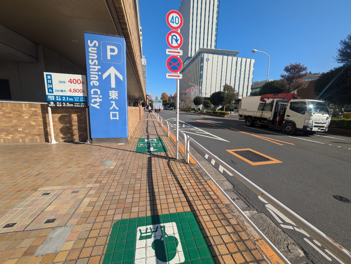 v20260225150906/fresh/building/J00100414073_5