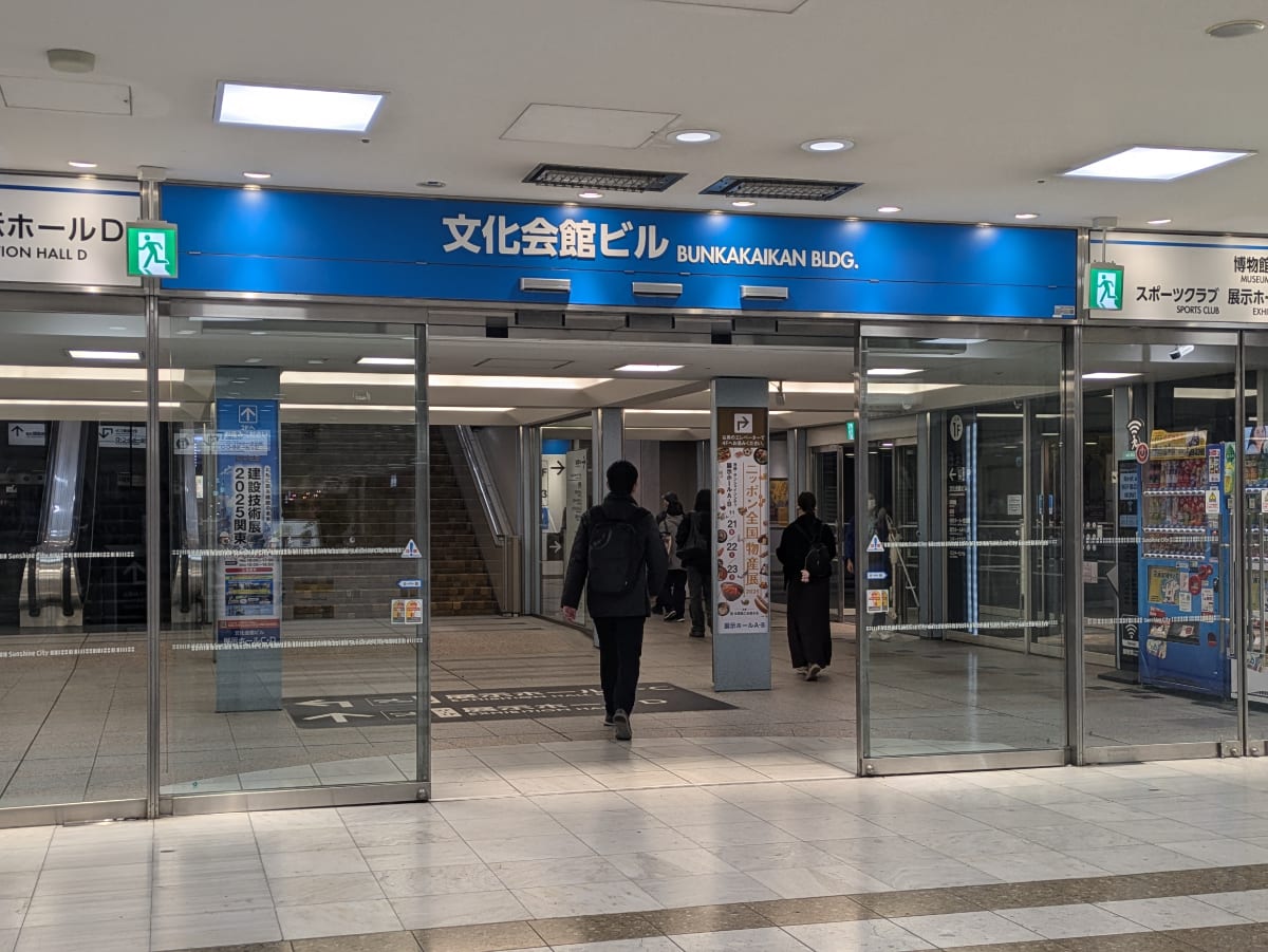 v20260225150906/fresh/building/J00100414073_9