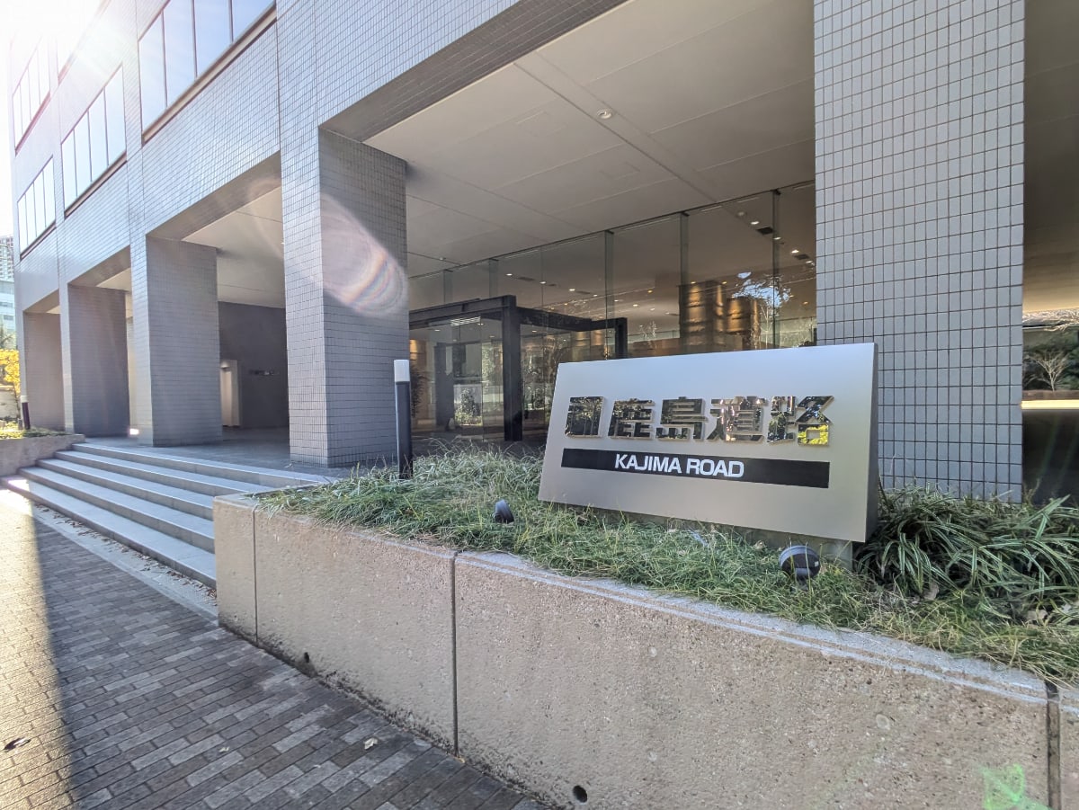 v20260225150906/fresh/building/J00100417158_11