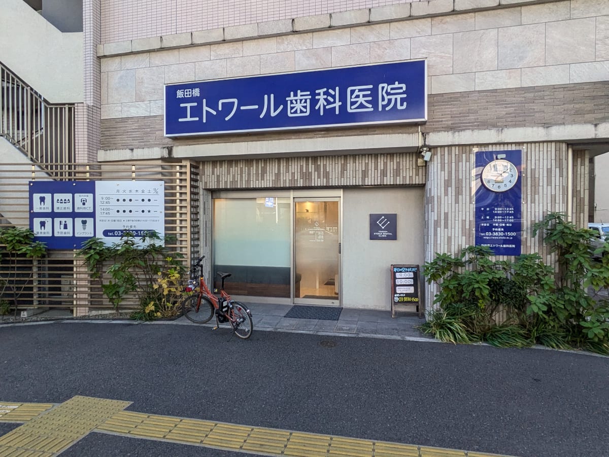 v20260225150906/fresh/building/J00100430566_11