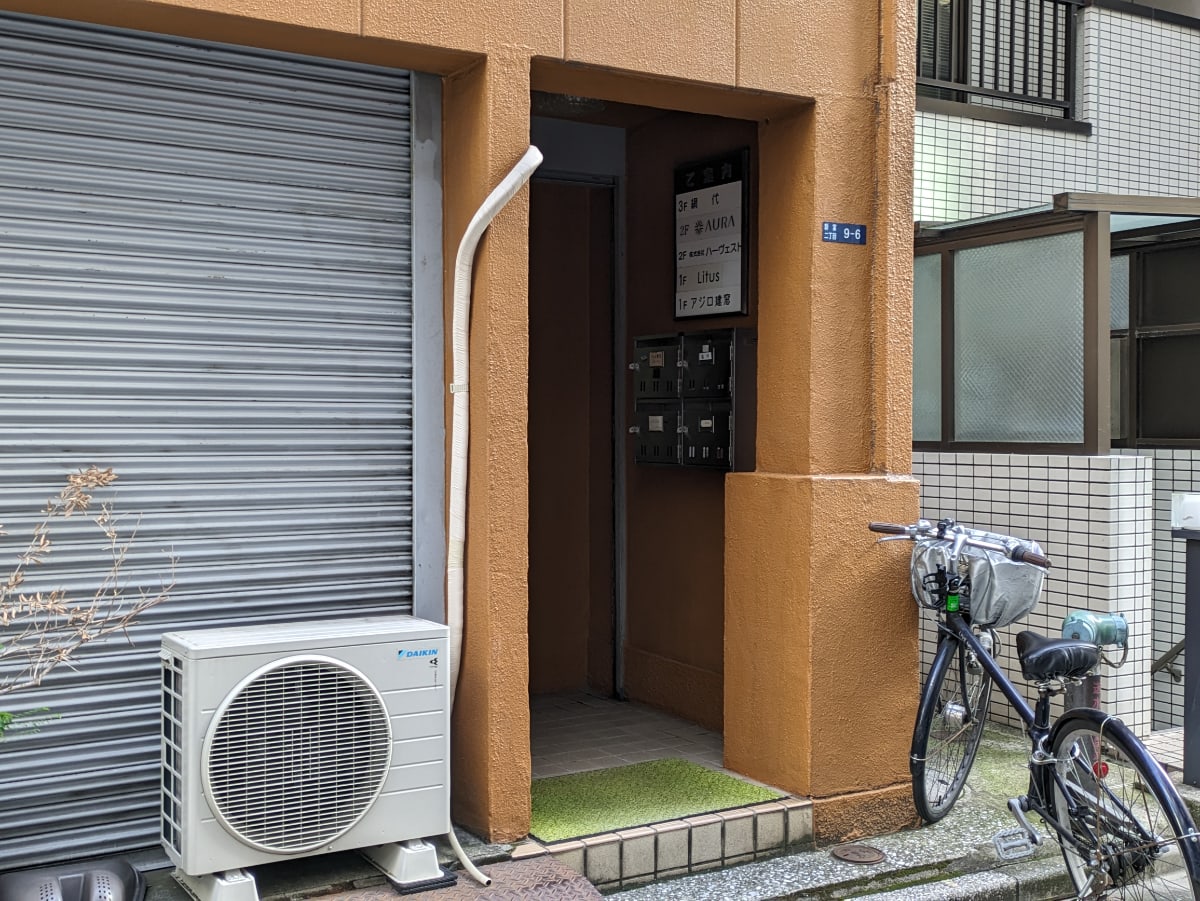 v20260225150906/fresh/building/J00100468464_7
