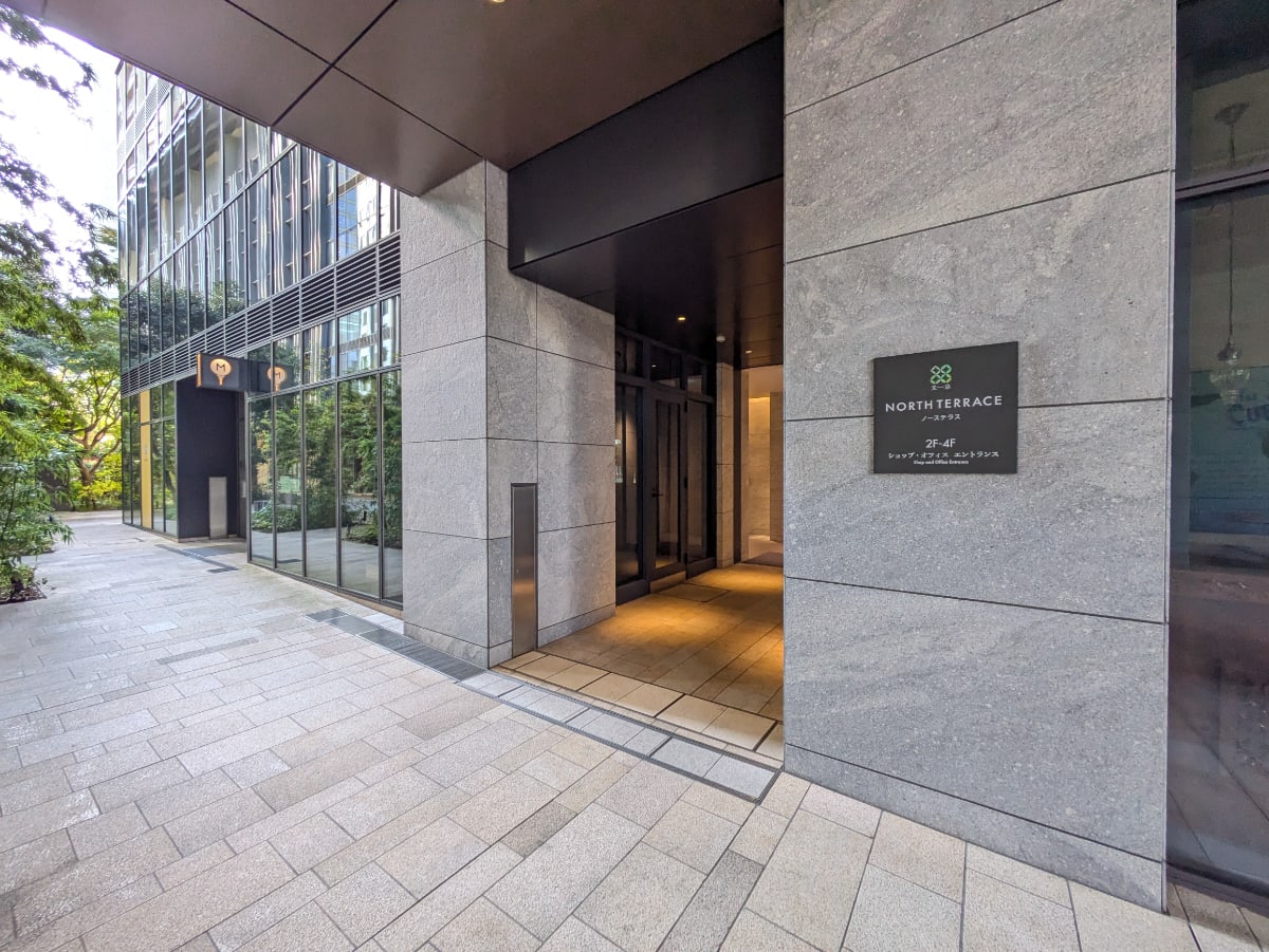 v20260225150906/fresh/building/J00100478650_12