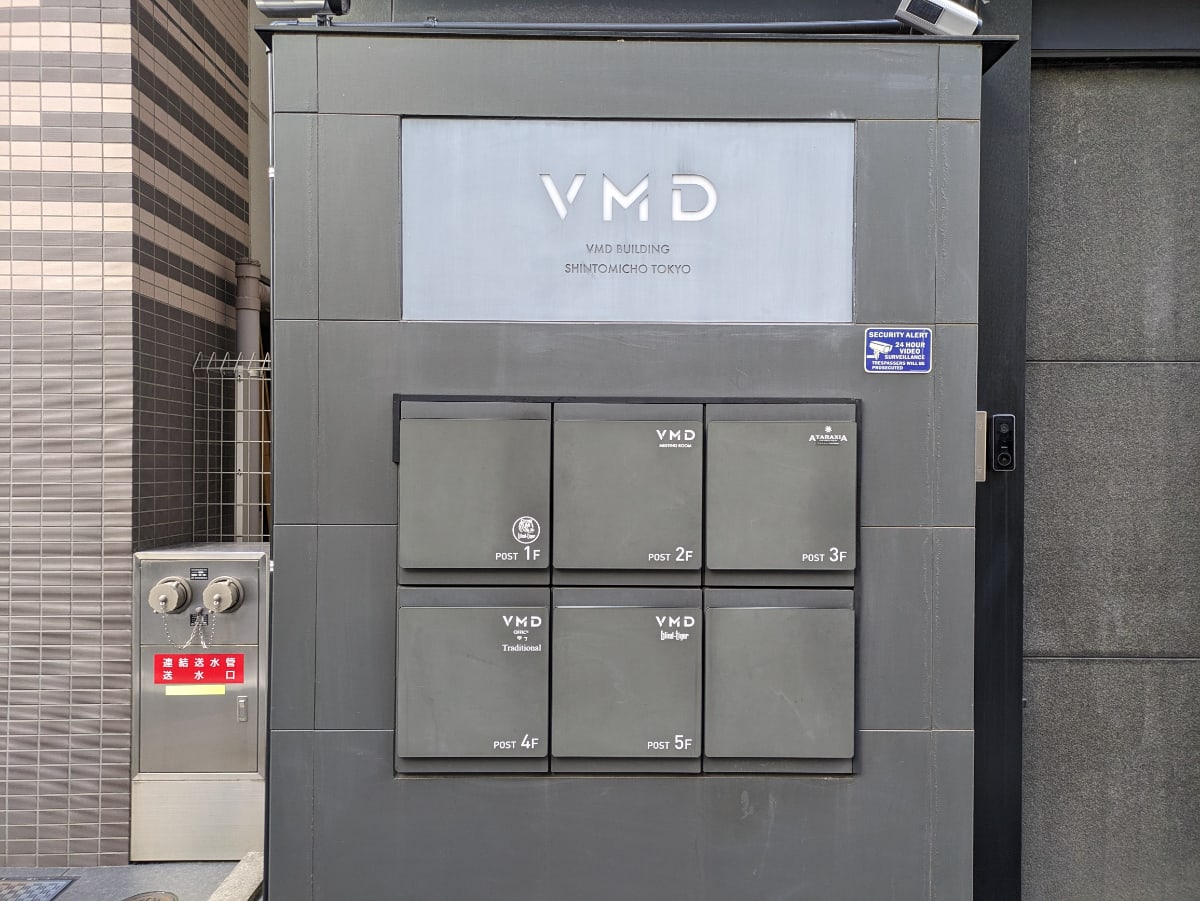 v20260225150906/fresh/building/J00100490066_8