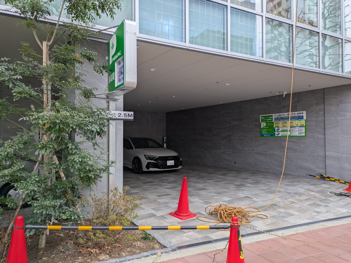 v20260225150906/fresh/building/J00100507938_9