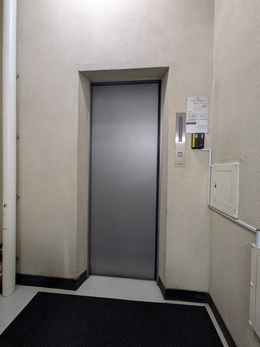 v20260225150906/fresh/building/J00100510045_4