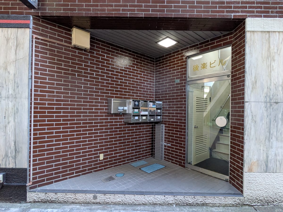 v20260225150906/fresh/building/J00100510045_7