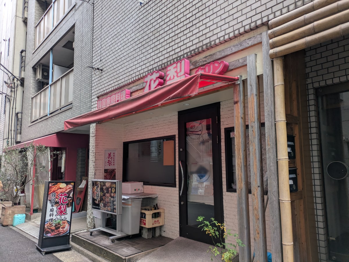 v20260225150906/fresh/building/J00100510482_8