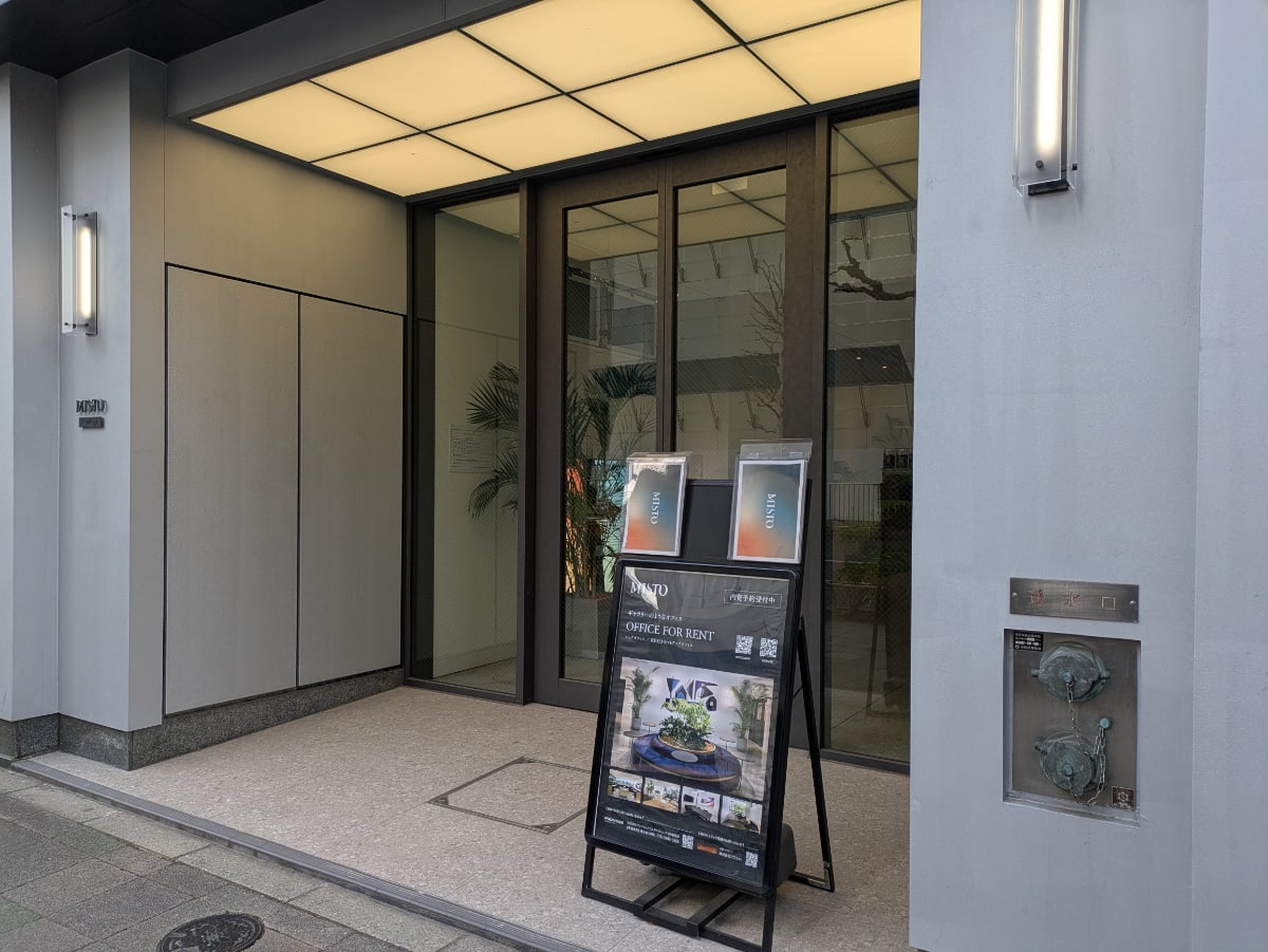 v20260225150906/fresh/building/J00100513821_8