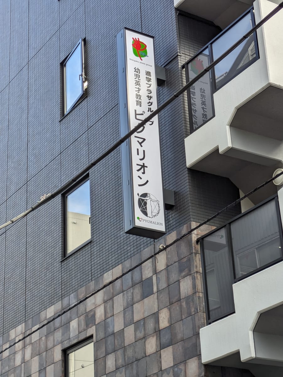 v20260225150906/fresh/building/J00100514034_10