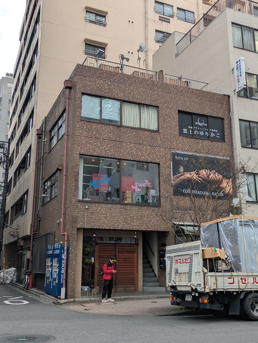 v20260225150906/fresh/building/J00100608179_5
