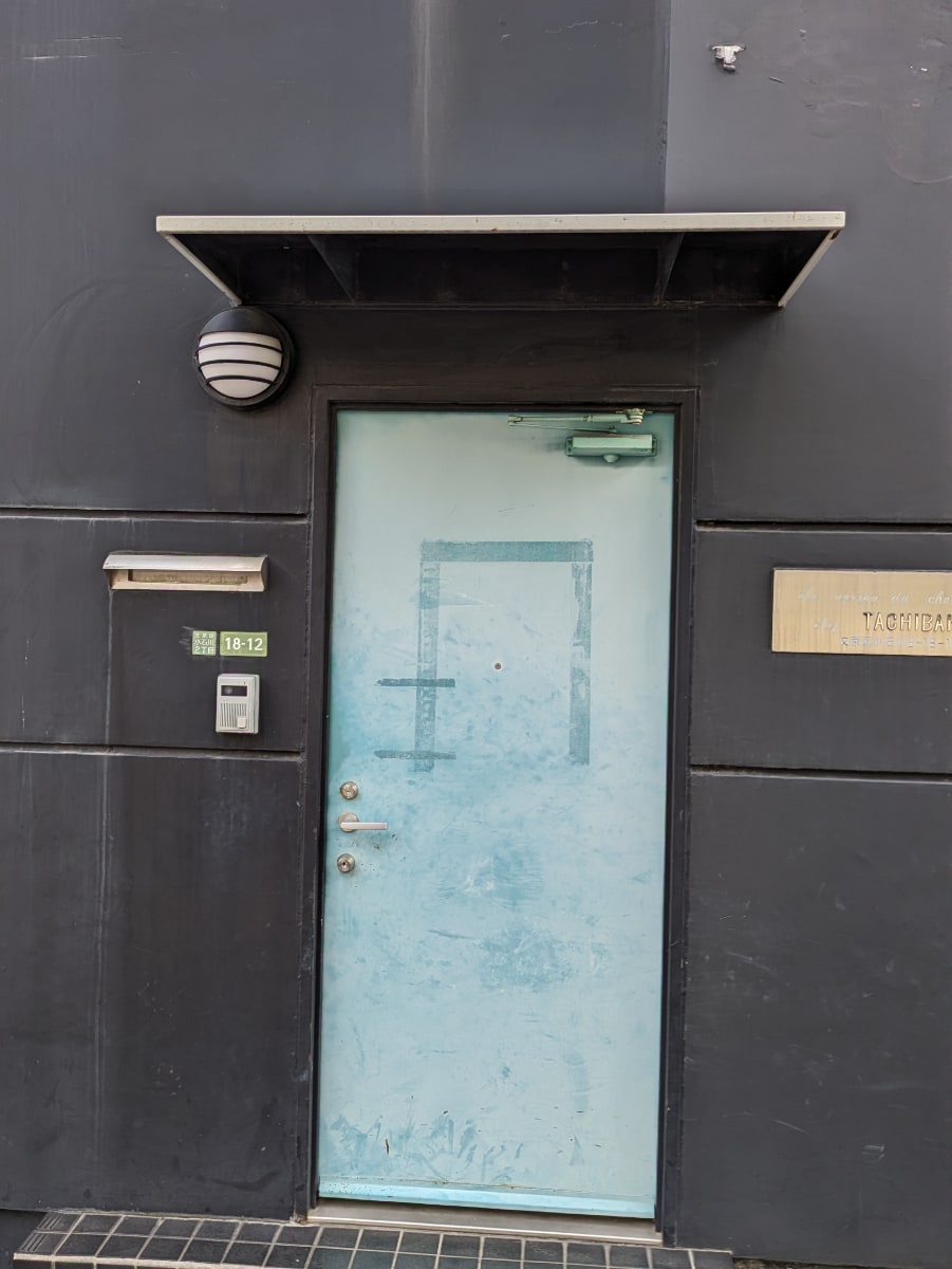 v20260225150906/fresh/building/J00100608674_3
