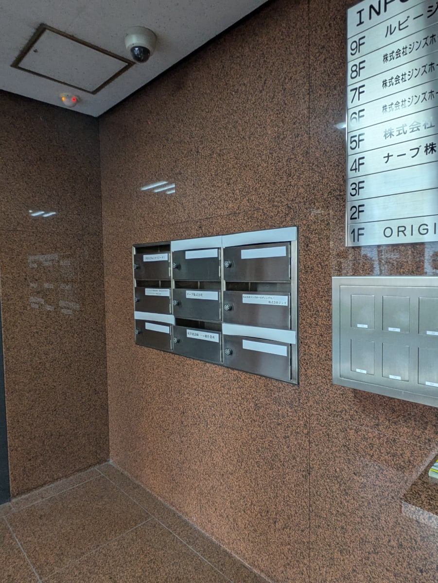 v20260225150906/fresh/building/J00100608939_11