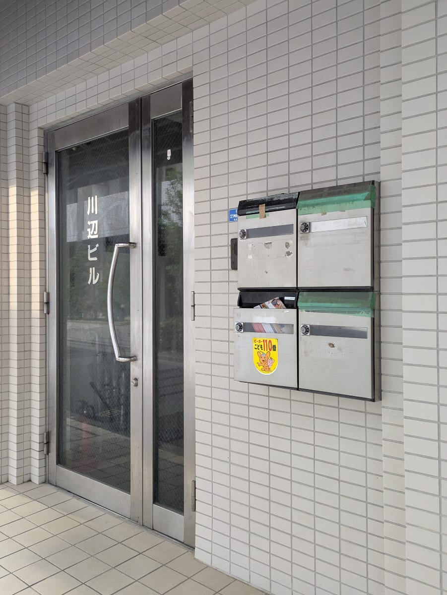 v20260225150906/fresh/building/J00100631716_10