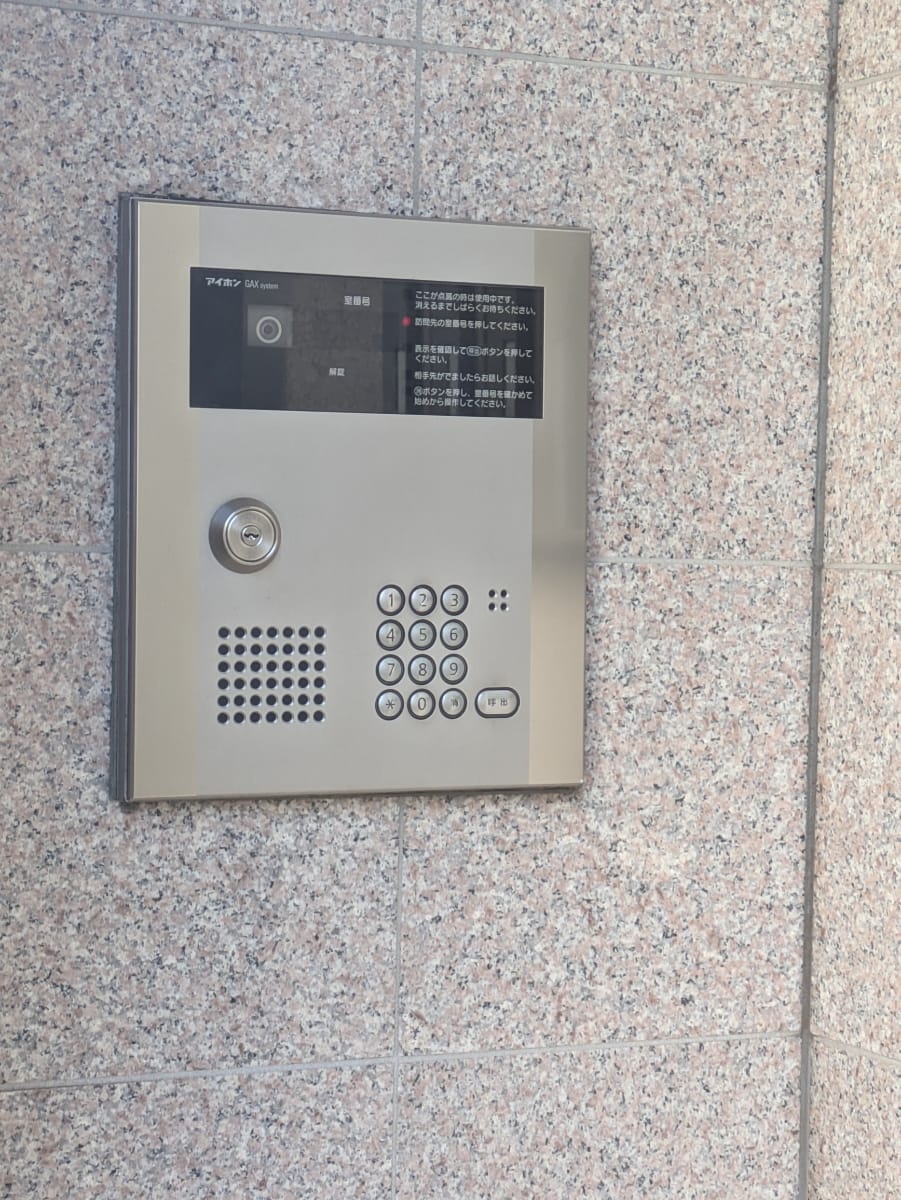 v20260225150906/fresh/building/J00100632497_9
