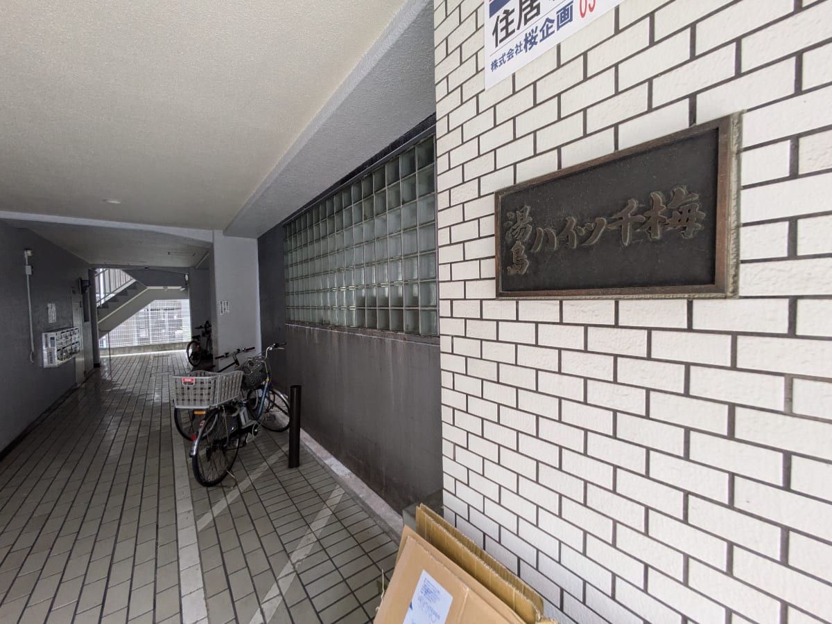 v20260225150906/fresh/building/J00100633560_8