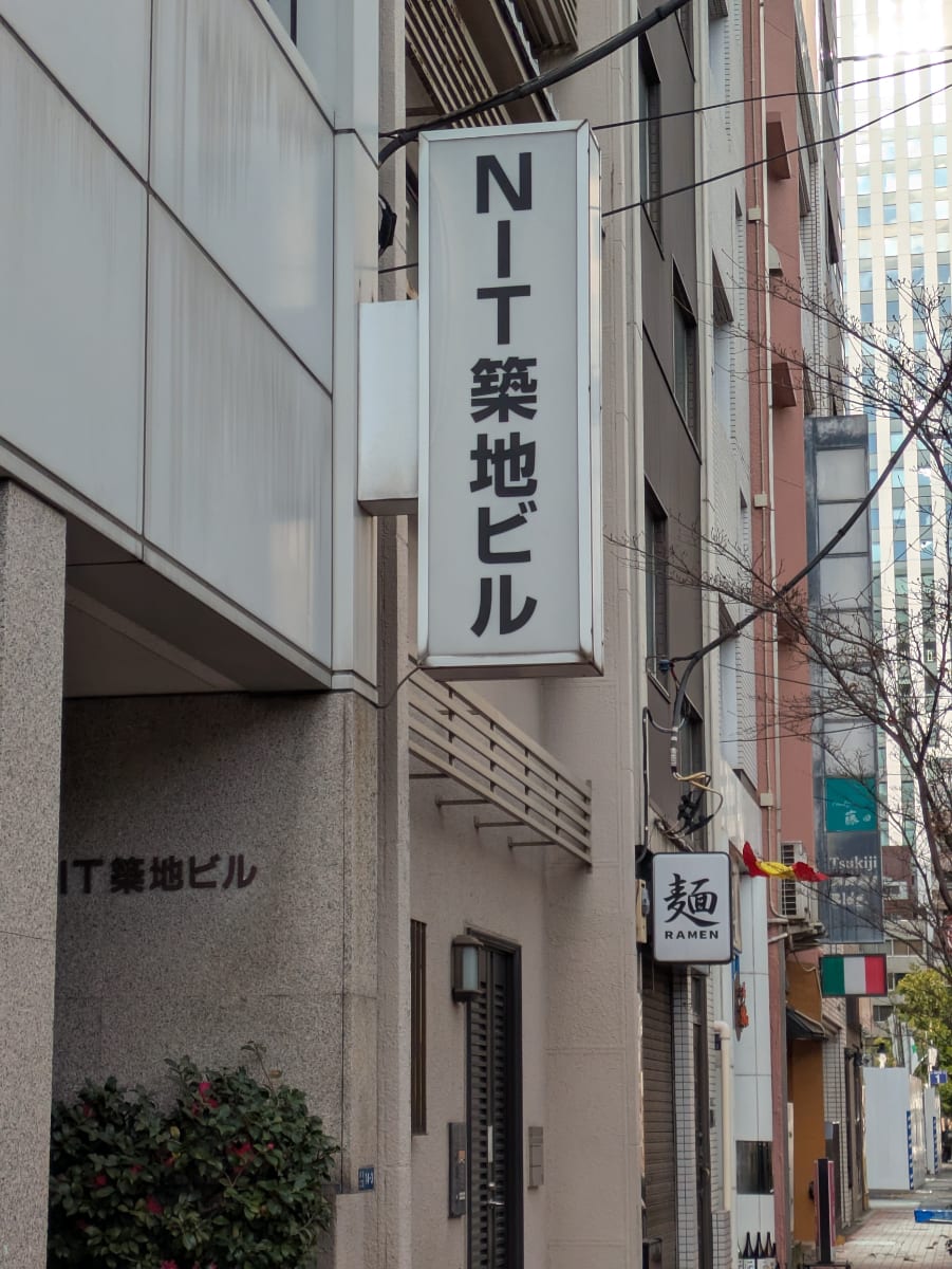 v20260226150804/fresh/building/J00100384612_14