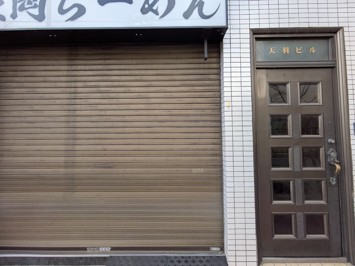 v20260226150804/fresh/building/J00100403707_7